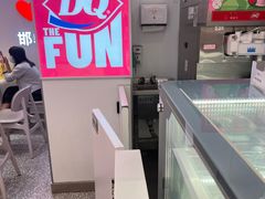 -DQ·蛋糕·冰淇淋(新世纪6F店)