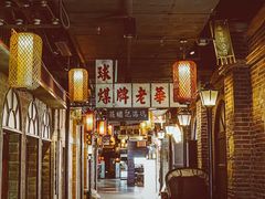 -1192弄老上海风情街(世纪汇广场店)