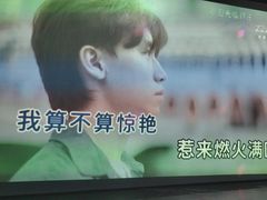 -好乐迪KTV(紫荆广场店)