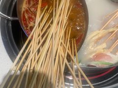 -大斌家串串火锅(马栏山店)