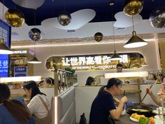 -江南鱼捞(北仑银泰城店)