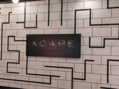 -Xcape异时刻密室逃脱(长风大悦城店)