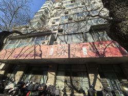 -标婷维生素E乳