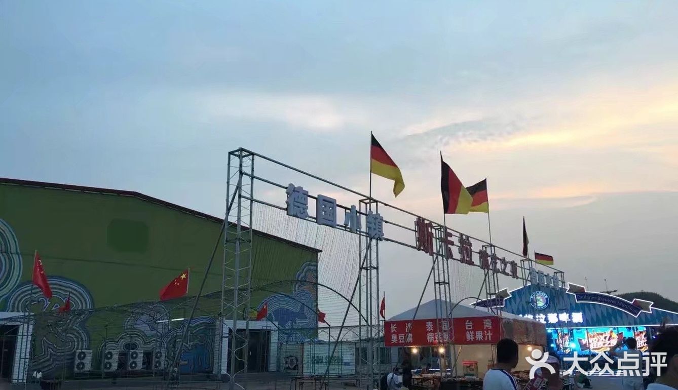 哈尔滨啤酒节挺热闹