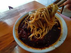 -蒋六十八梯眼镜面(渝中店)