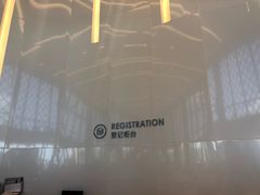 -王权免税店(普吉市区店)