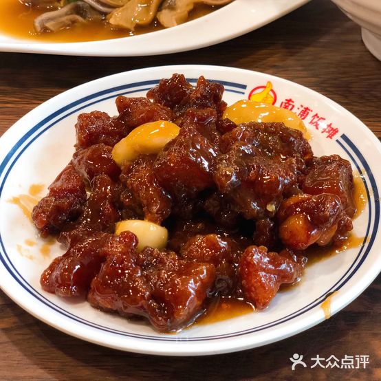 南浦饭摊(下吕浦店)