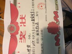 -S Team剧情密室(杭州龙翔桥店)