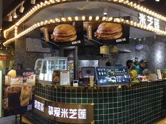 门面-美芝莲(领展购物广场中关村店)