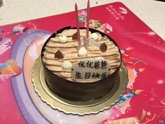 -welle味蕾(沃尔玛店)