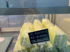 -纯坊佳哥手作(江汉路店)