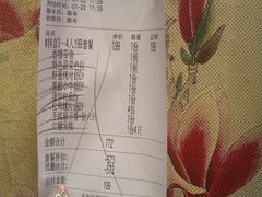 -宋园·上海菜(静安店)