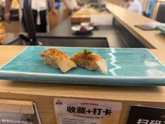 -鮨政·Omakase(万象城店)