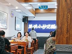 -马洪小炒泡馍馆(钟楼回民街店)