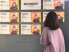 -超鹿运动健身(紫阳商贸中心店)