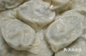 Abalone Vegetable Dumplings