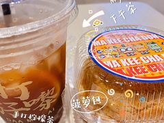 -孖记茶档·热腾茶餐(荔湾领展广场店)