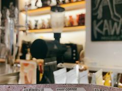 -HAY COFFEE