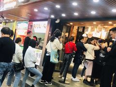 -茶颜悦色(岳麓山顶店)