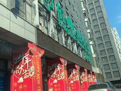 -杭州口腔医院(城西院区)