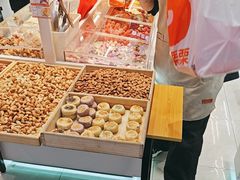 -优可栗栗·零食炒货(上品店)