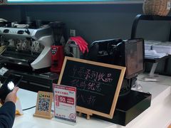 -爸爸糖吐司面包(南京奥体店)