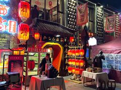 -孔乙己酒家(虹桥路店)