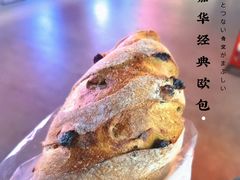 经典欧包guan军-JUST HOT佳禾欧包(大学城店)