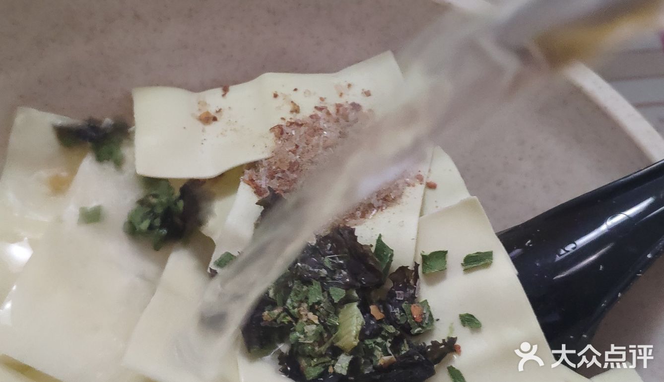 三步就能吃一碗