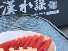 -汉水谣·江景餐厅(江滩店)