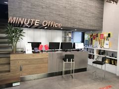 -美立特图文快印广告连锁(西三旗店)