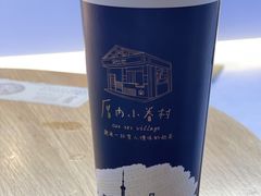 -厝内小眷村(西单大悦城店)