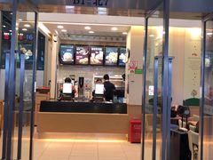 门面-德克士(虹桥火车站店)