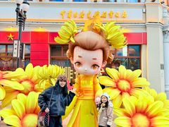 -中华巴洛克风情街