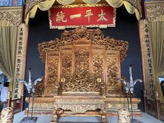 -南京中国近代史遗址博物馆(南京总统府)