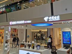 -万达广场(北京槐房店)