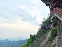 -大慈岩风景区
