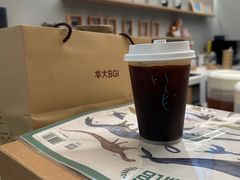 -华大咖啡(华大时空中心店)