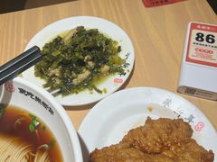 -朱新年·苏式汤团·面点(北寺塔店)