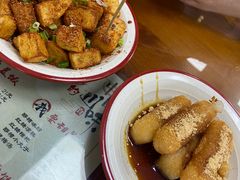 -杨大叔爱面子·四川小吃(岗头店)