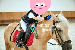 点击看大图 -INKIDS潮童社儿童摄影(朝阳大悦城店)