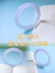 -官园珠宝城(富通大厦店)