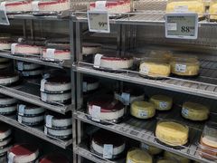 -山姆会员商店(杨桥西路店)