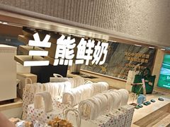 -悦界酒吧(后海店)