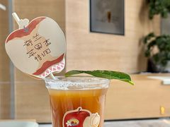 -喜茶(北京五棵松华熙店)