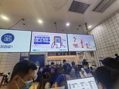 -茶百道(太原茂业天地店)