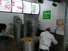 -御梁坊红糖馒头