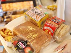 -味多美蛋糕(西安门店)