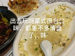 -强记海鲜·大排档(蛇口新街店)