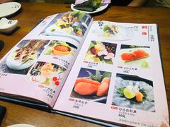 -贵木日本料理·铁板烧(新地假日广场店)